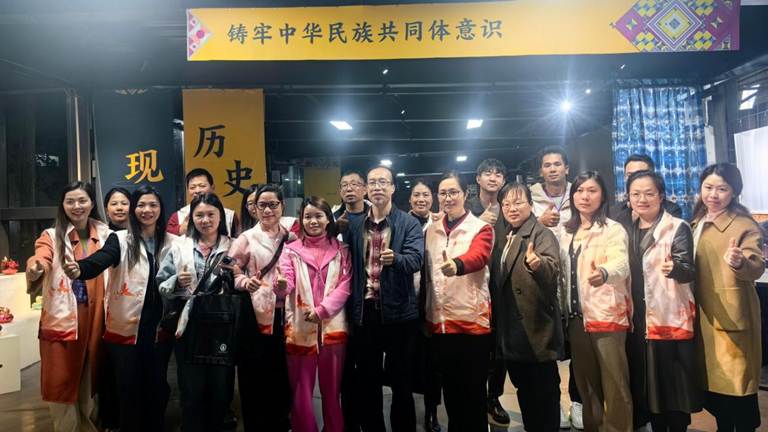 6895350e0c69a926a6fbaff7af03163