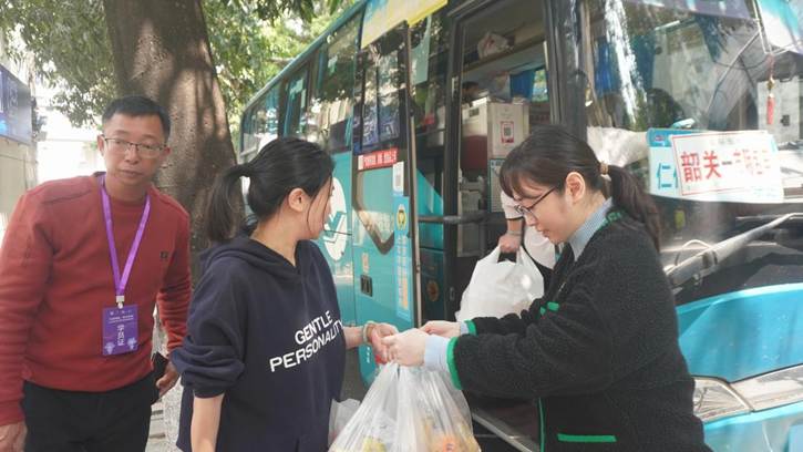 4eee1a896ce0ed873fa160b0c7034b3