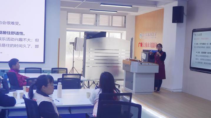 ec075d1f8173d7f7e05a502ab0b1094