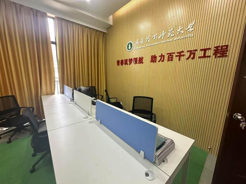 44146579b4dd9be34a02dba5de09bf1